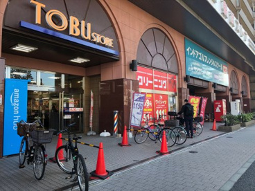 東武ストア 南葛西店の画像1