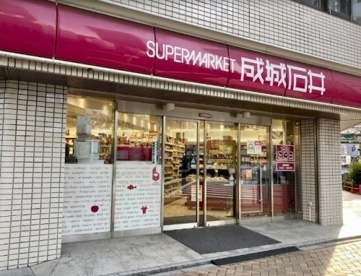 成城石井 日本橋一丁目店の画像1