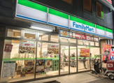 ファミリーマート 月島二丁目店