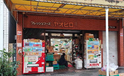 ヤオヒロの画像1