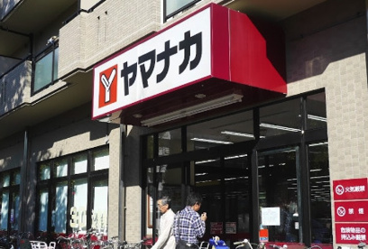 ヤマナカつるまい店の画像1