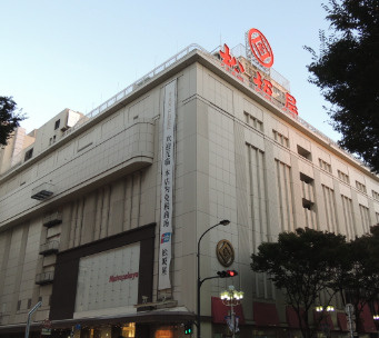 明治屋名古屋栄大津通ストアーの画像