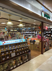 ジュピター名古屋セントラルパーク店の画像1