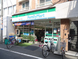 ファミリーマート
