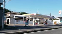 日之出石油販売(株) 狭山SS
