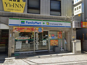 ファミリーマート 薬ヒグチ中野新橋駅前店の画像1