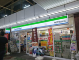 ファミリーマート サクマ葛西駅店