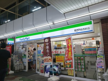 ファミリーマート サクマ葛西駅店の画像1