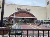 イズミヤ枚方店