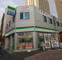 ファミリーマート 江東白河四丁目店