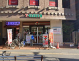 セブン-イレブン 北千住駅東口店
