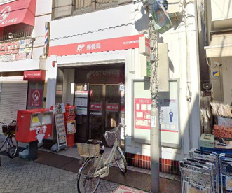 足立旭町郵便局の画像1