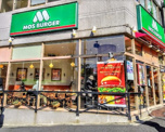 モスバーガー門前仲町店