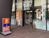 デイリーヤマザキ 豊洲キュービックG店