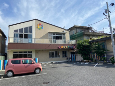 池尻ななこども園の画像1
