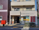 荒川西尾久三郵便局の画像