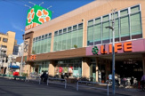 ライフ 菊川店