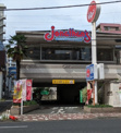 ジョナサン 菊川店