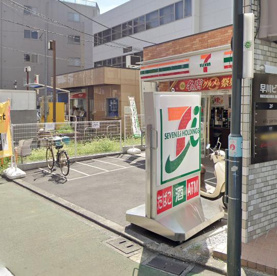 セブンイレブン 練馬石神井町3丁目店の画像1