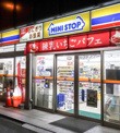 ミニストップ 神田鍛冶町店