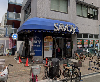 ＳＡＶＯＹの画像1