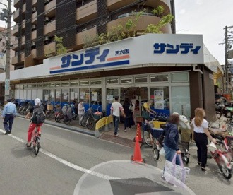 サンディの画像1