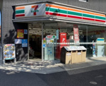セブンイレブン 千代田岩本町2丁目店