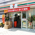 セブンイレブン 豊洲1丁目店