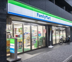 ファミリーマート 江東福住二丁目店
