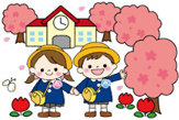 妙法寺幼稚園