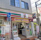 セブン-イレブン 学芸大学駅東店