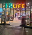 ライフ 勝どきミッド店