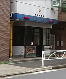 本所警察署 菊川二丁目交番の画像1