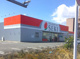 ドラッグストアセキ上柴店	の画像