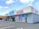 ウエルシア熊谷佐谷田店	の画像