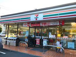 セブンイレブン 横浜森の台店