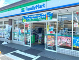 ファミリーマート 西水元五丁目店