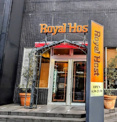 ロイヤルホスト八丁堀店