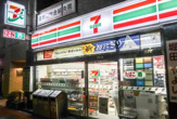 セブンイレブン 日本橋浜町店