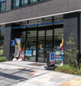 ローソン H八丁堀一丁目店