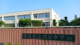 深谷市立深谷中学校	の画像