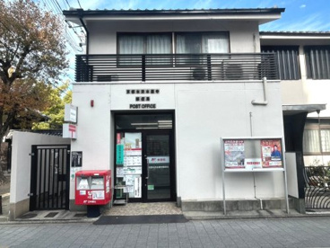 京都本派本願寺郵便局の画像1