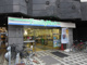 ファミリーマート 早稲田駅前店の画像