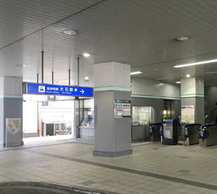 大石の画像1