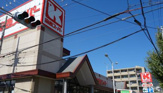 東京スター銀行ATM 関西スーパー琵琶店