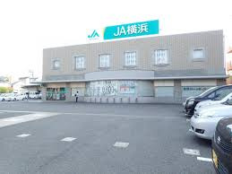 JA横浜和泉支店