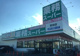 業務スーパー草加店の画像