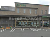 JAとぴあ浜松蜆塚支店