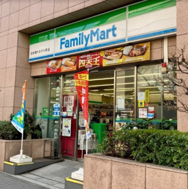 ファミリーマート 日本橋かきがら町店の画像1
