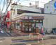 セブン-イレブン 西新井駅西口店の画像